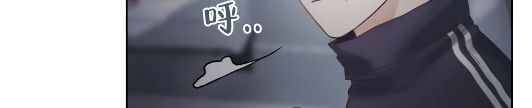《穿进小说成配角(第二季)》第3话 第69页