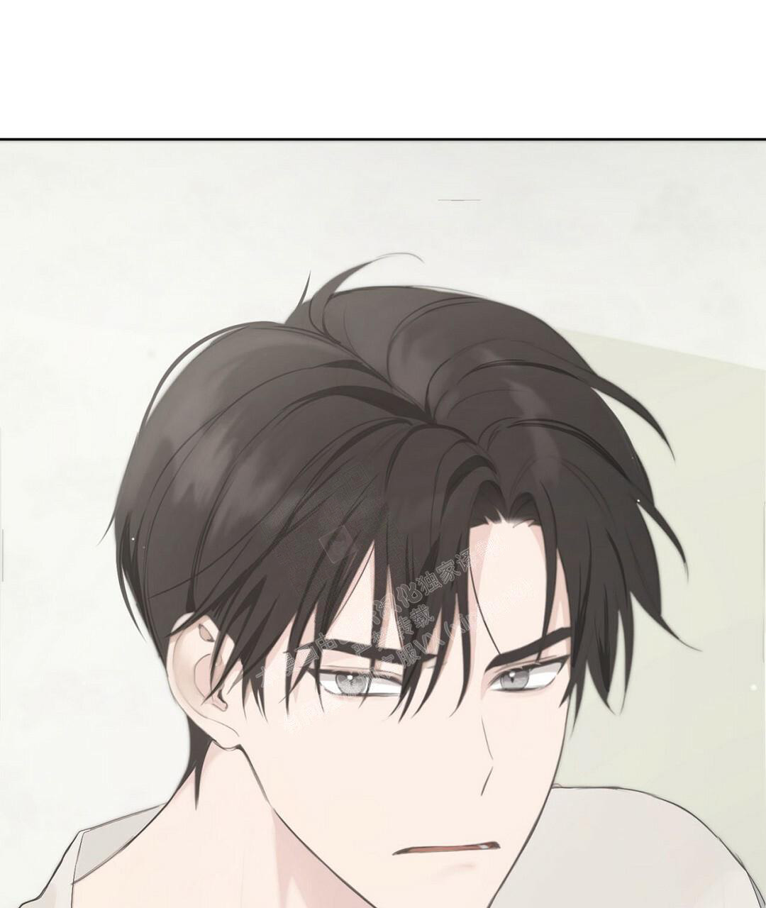 《穿进小说成配角(第二季)》第4话 第83页