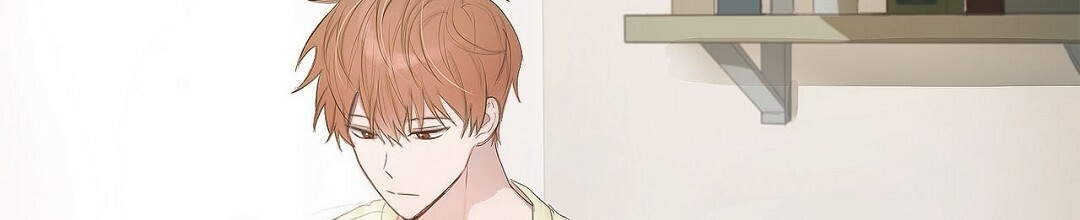 《穿进小说成配角(第二季)》第1话 第16页