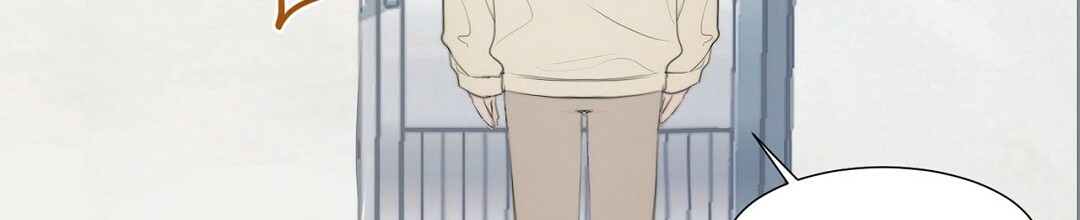 《穿进小说成配角(第二季)》第1话 第86页