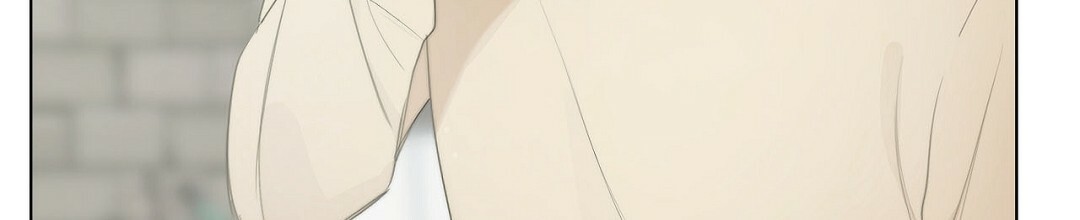 《穿进小说成配角(第二季)》第1话 第88页