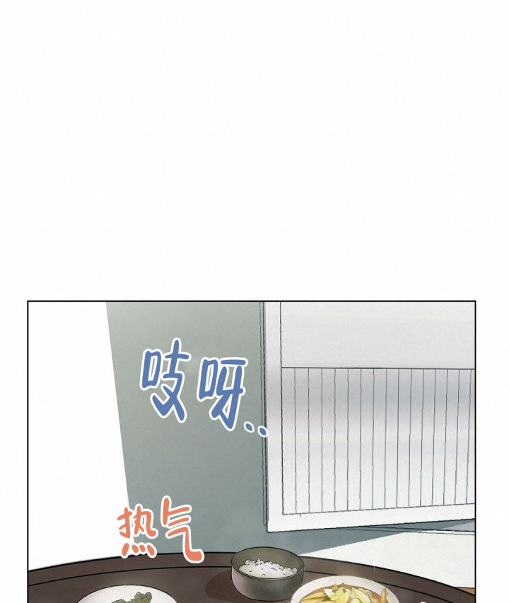 《穿进小说成配角(第二季)》第1话 第93页