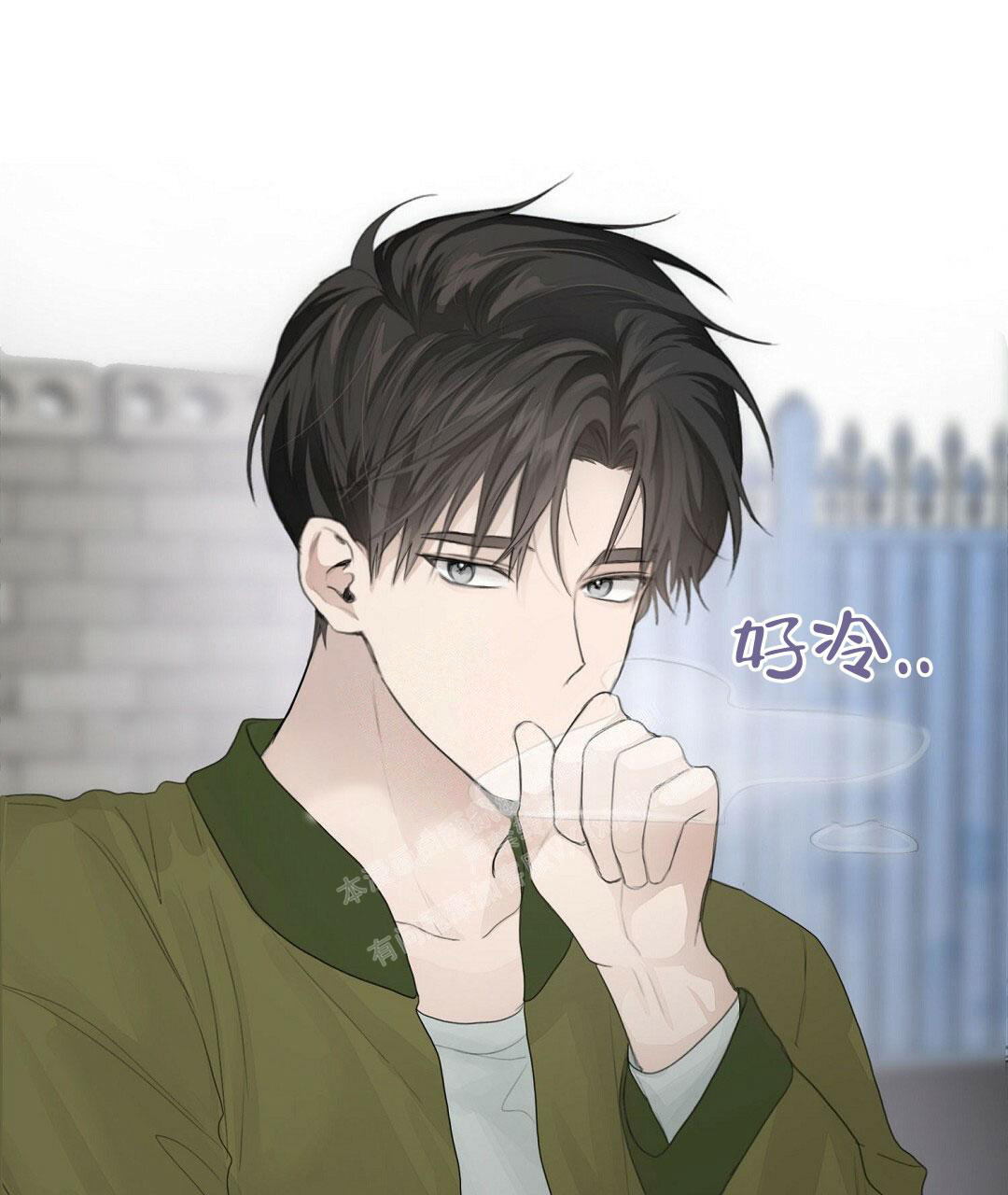 《穿进小说成配角(第二季)》第9话 第14页