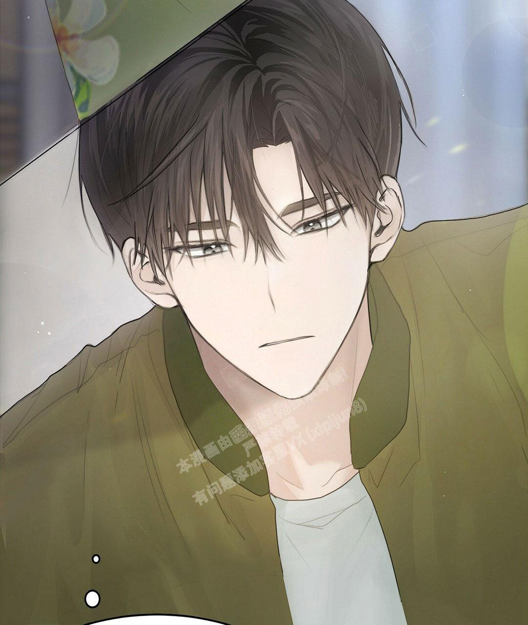 《穿进小说成配角(第二季)》第9话 第26页