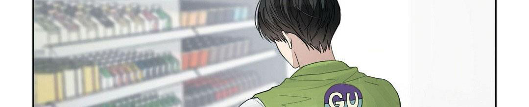 《穿进小说成配角(第二季)》第9话 第67页