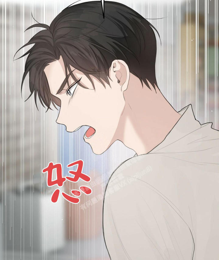 《穿进小说成配角(第二季)》第8话 第27页