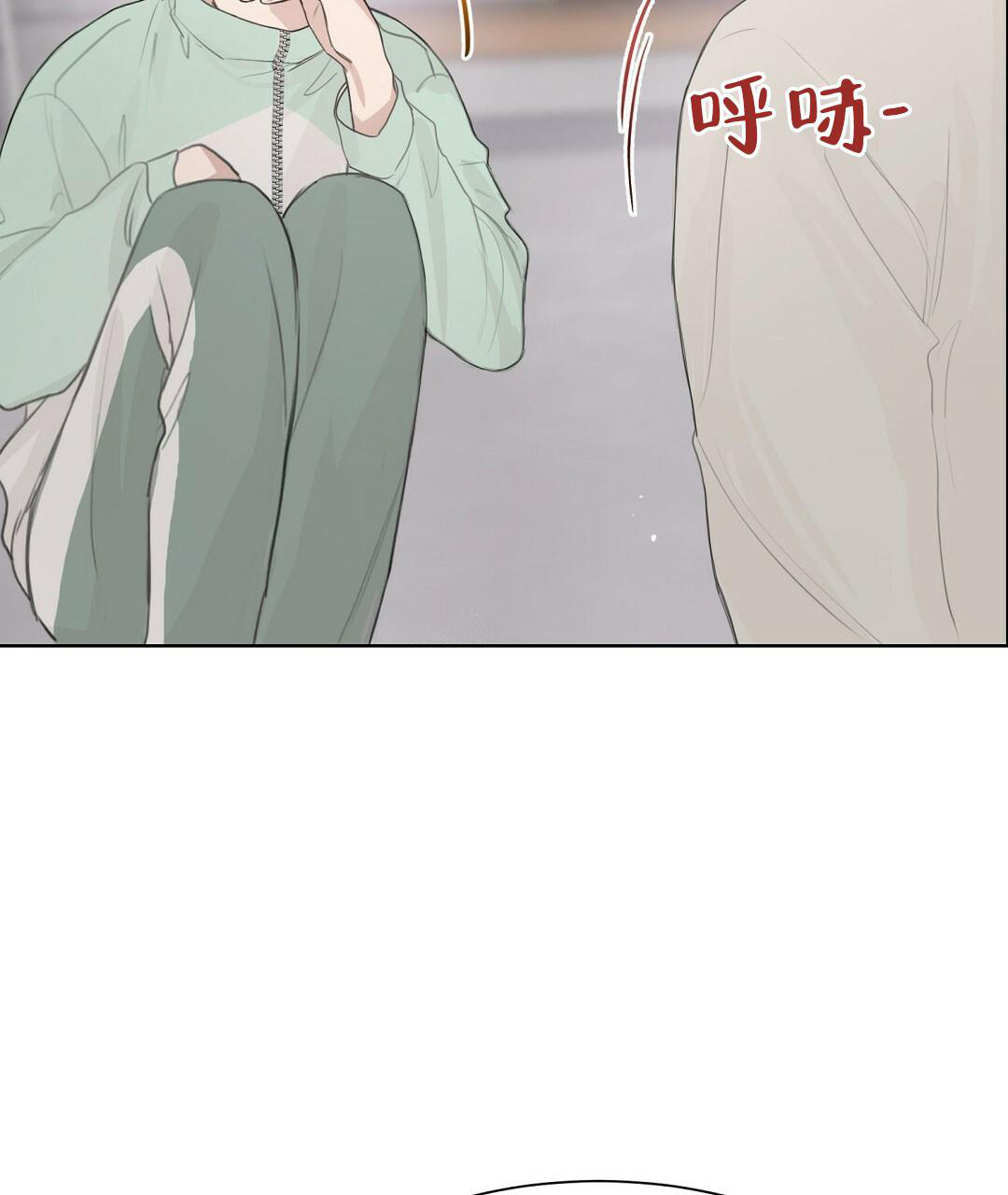 《穿进小说成配角(第二季)》第8话 第35页