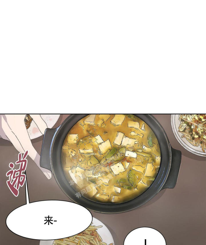 《穿进小说成配角(第二季)》第6话 第18页