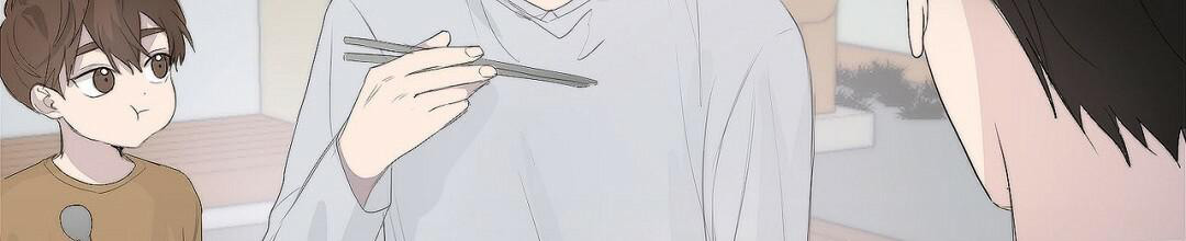 《穿进小说成配角(第二季)》第6话 第47页