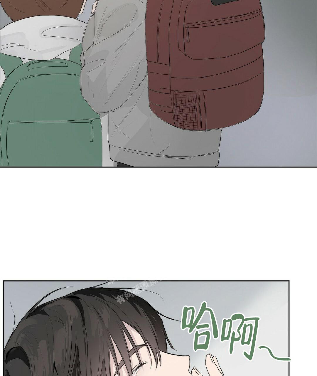 《穿进小说成配角(第二季)》第6话 第58页