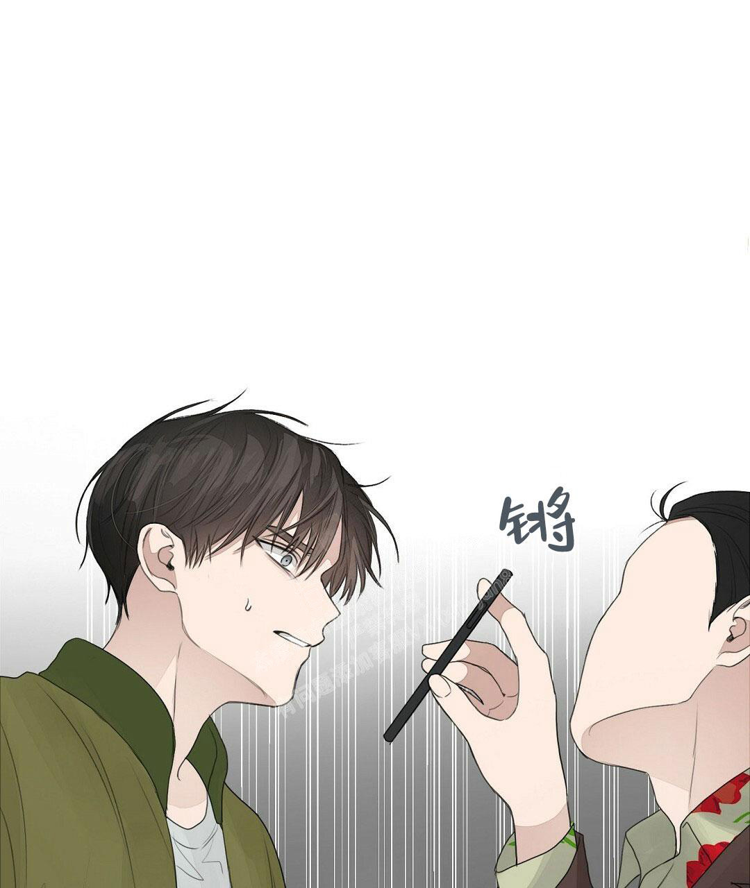 《穿进小说成配角(第二季)》第10话 第25页