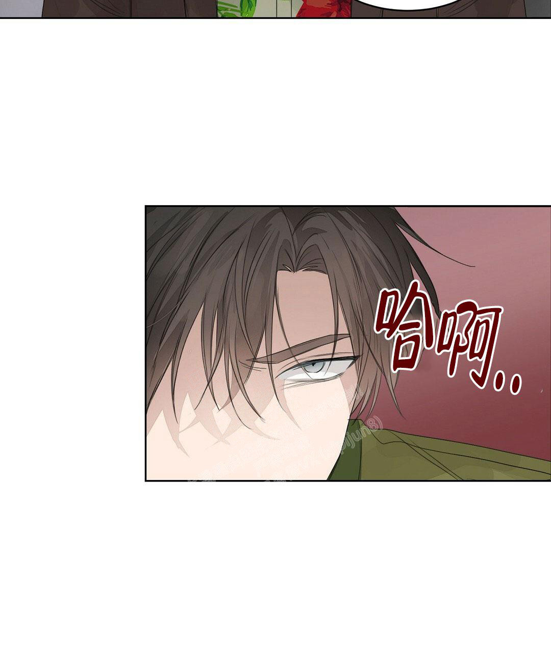 《穿进小说成配角(第二季)》第10话 第31页