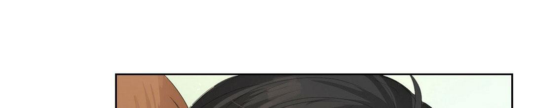 《穿进小说成配角(第二季)》第10话 第85页
