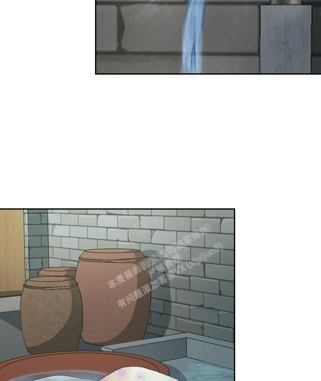 《穿进小说成配角(第二季)》第7话 第73页
