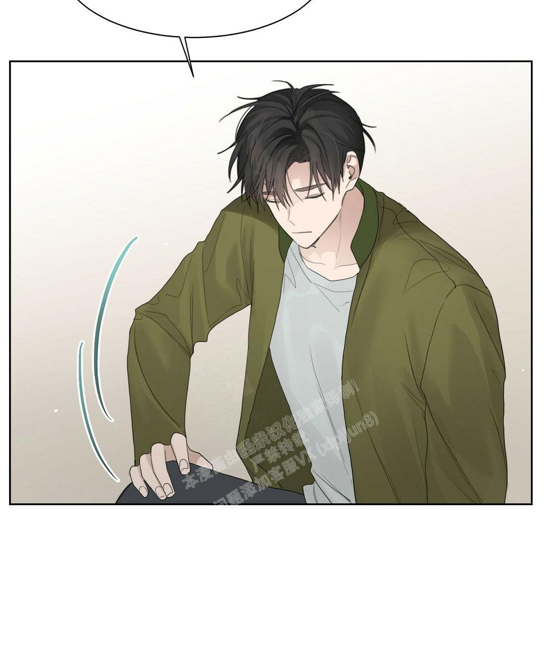 《穿进小说成配角(第二季)》第11话 第27页