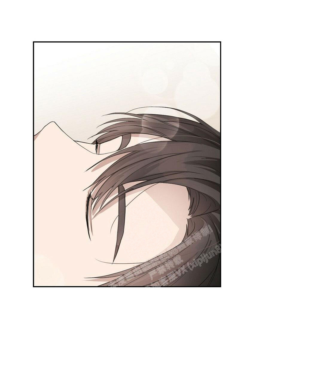 《穿进小说成配角(第二季)》第11话 第55页