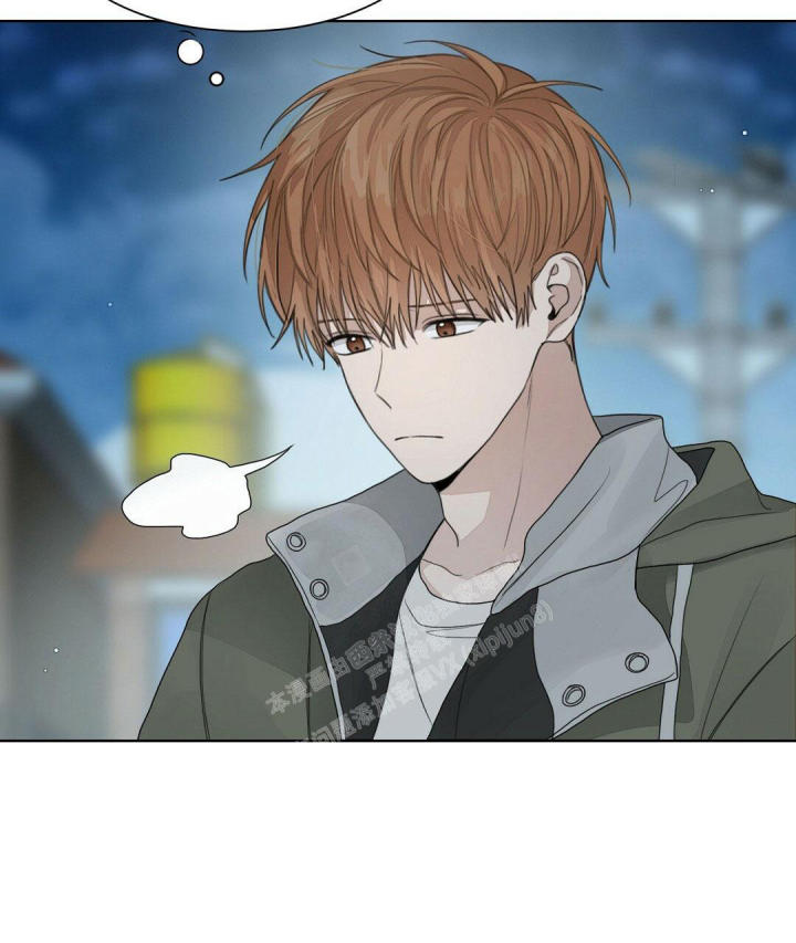 《穿进小说成配角(第二季)》第11话 第79页