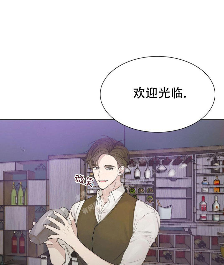 《穿进小说成配角(第二季)》第11话 第82页