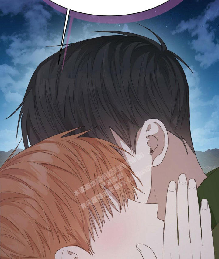 《穿进小说成配角(第二季)》第13话 第32页