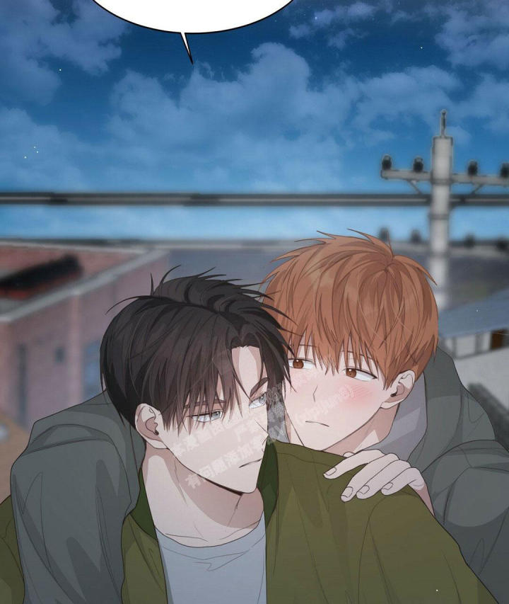 《穿进小说成配角(第二季)》第13话 第7页