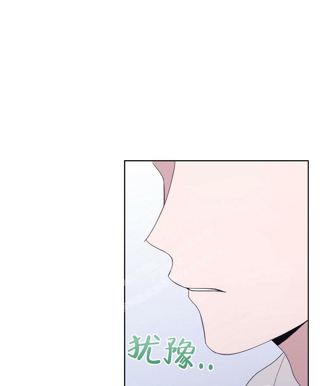 《穿进小说成配角(第二季)》第12话 第51页