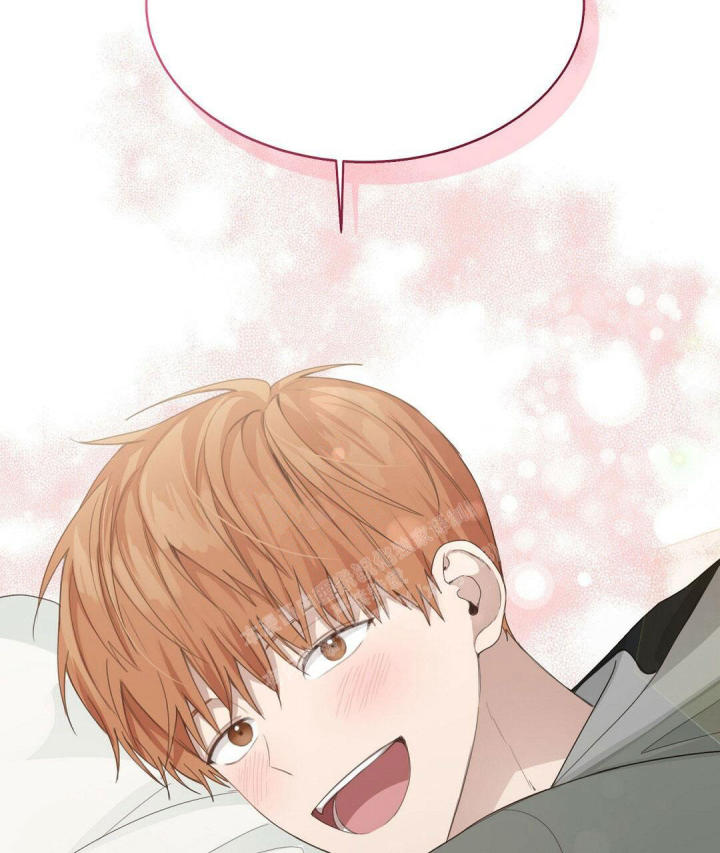《穿进小说成配角(第二季)》第14话 第13页