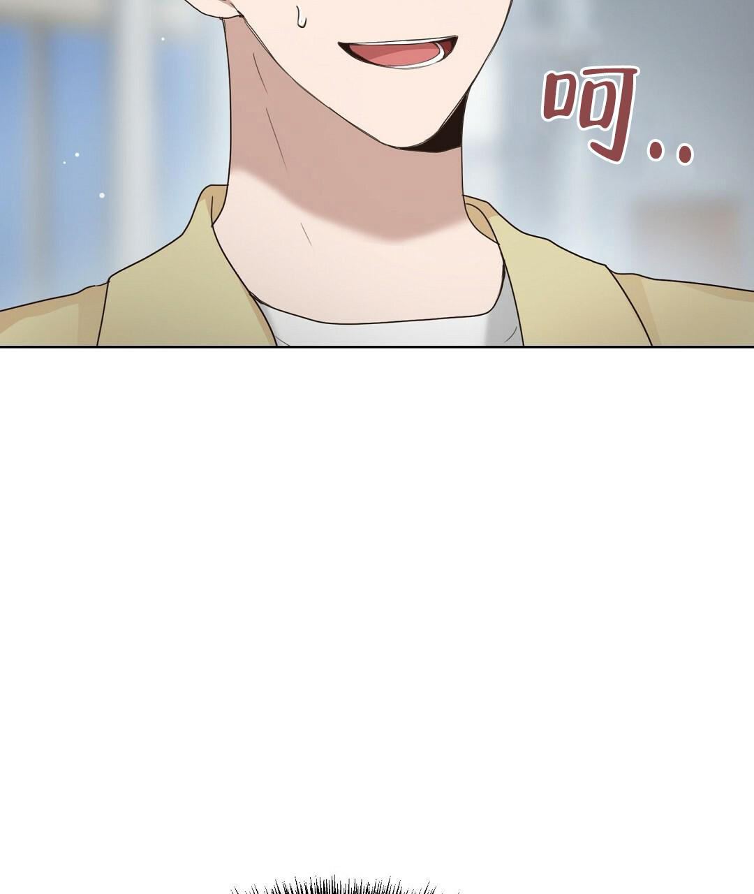 《穿进小说成配角(第二季)》第16话 第100页