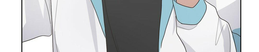 《穿进小说成配角(第二季)》第16话 第3页