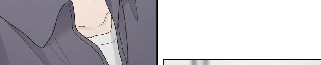 《穿进小说成配角(第二季)》第16话 第43页