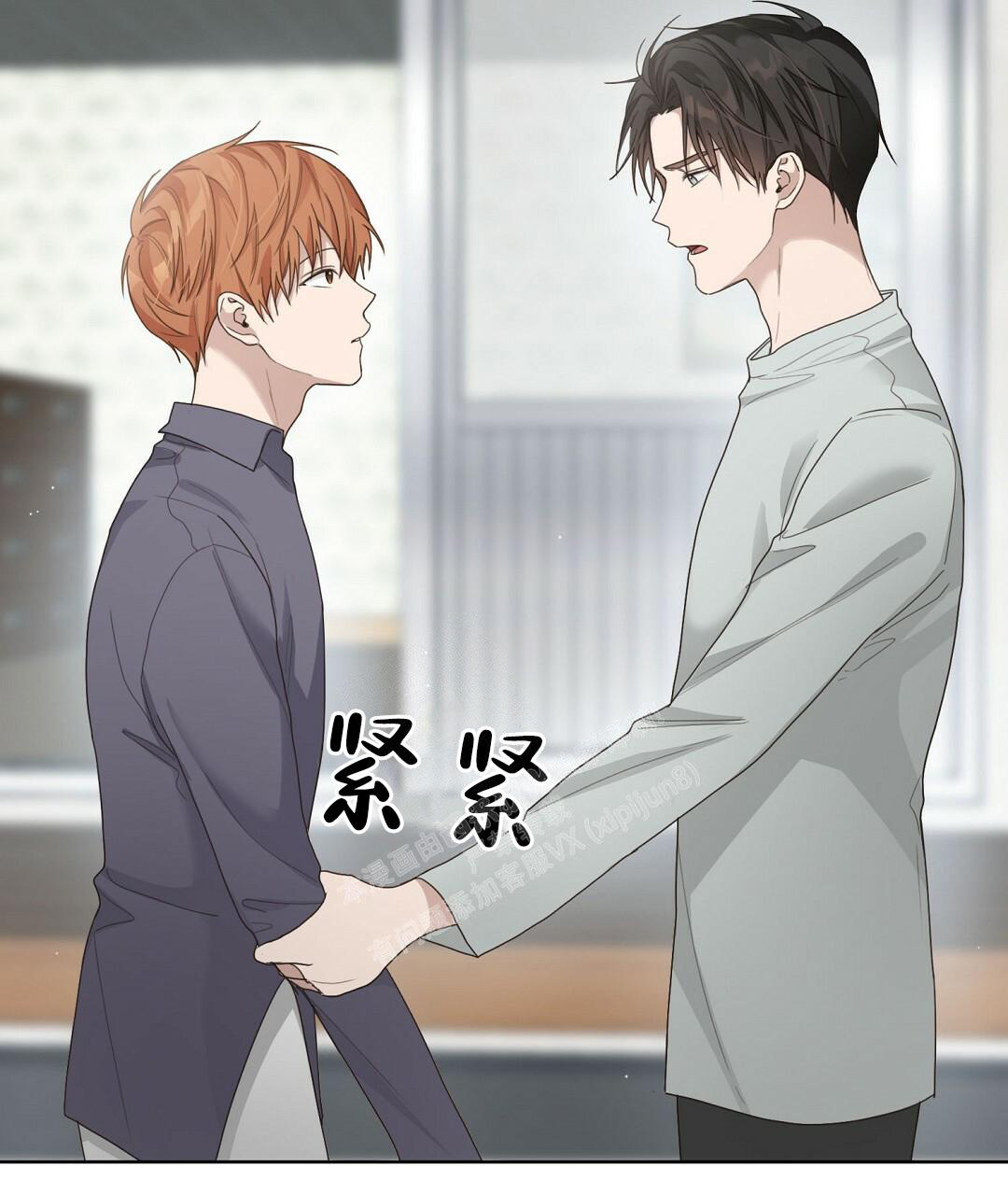《穿进小说成配角(第二季)》第16话 第60页