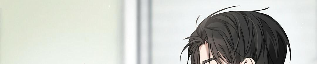 《穿进小说成配角(第二季)》第16话 第69页