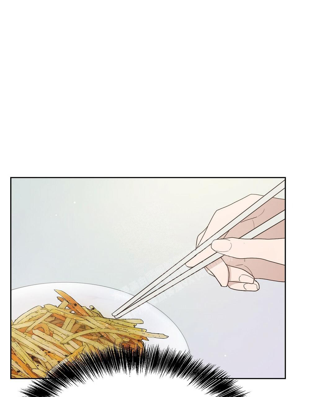 《穿进小说成配角(第二季)》第16话 第6页