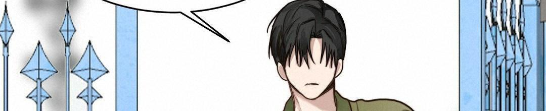 《穿进小说成配角(第二季)》第20话 第85页