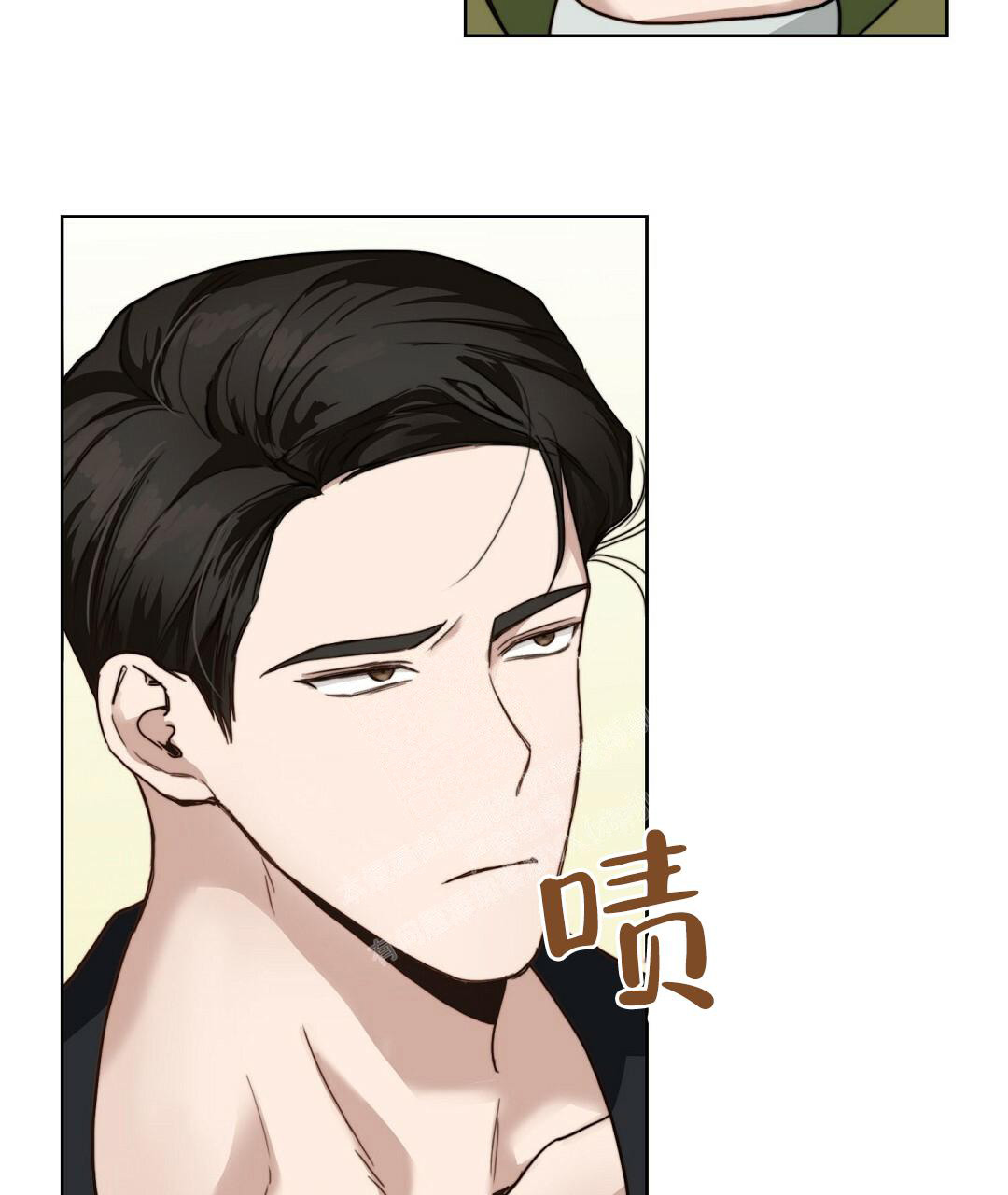 《穿进小说成配角(第二季)》第20话 第90页