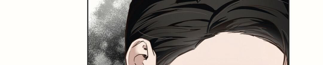 《穿进小说成配角(第二季)》第19话 第14页
