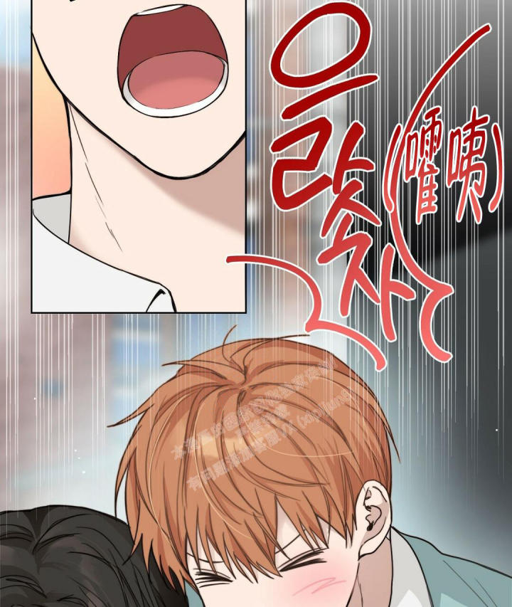 《穿进小说成配角(第二季)》第19话 第61页