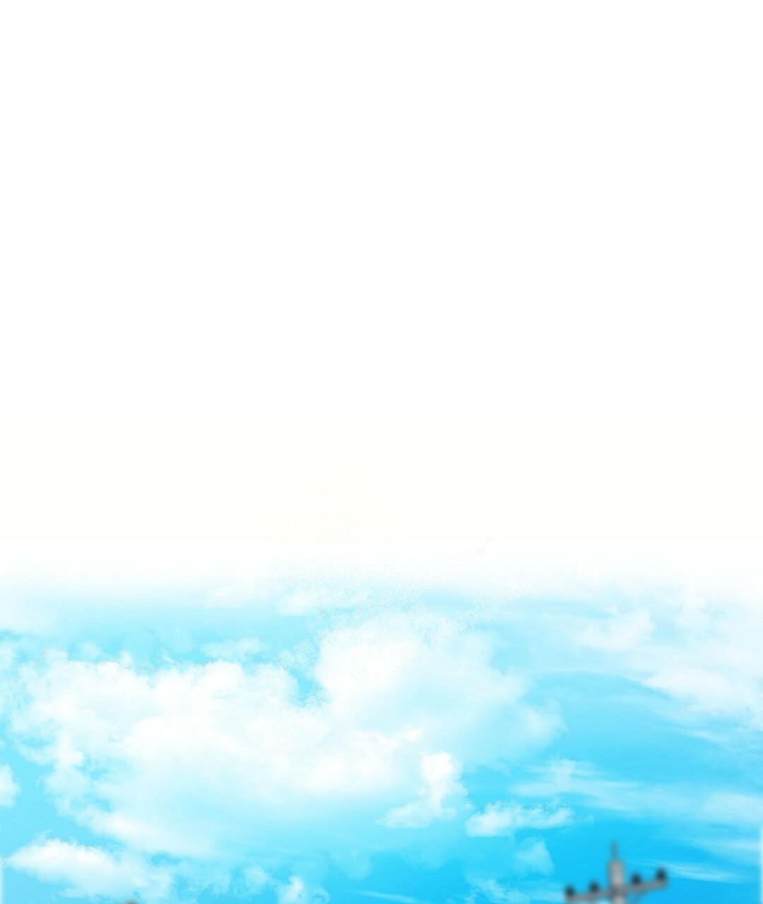 《穿进小说成配角(第二季)》第19话 第78页