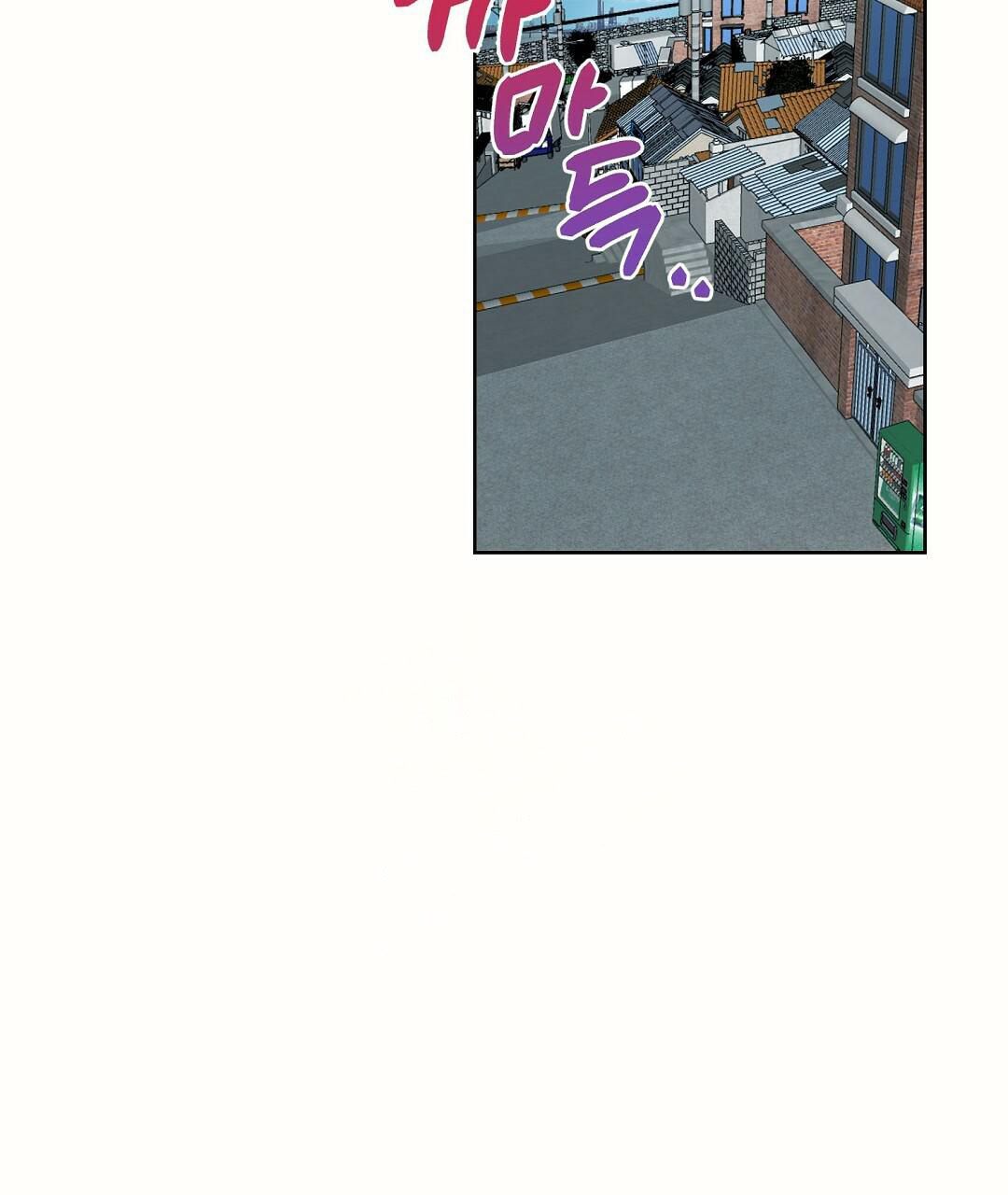 《穿进小说成配角(第二季)》第19话 第98页