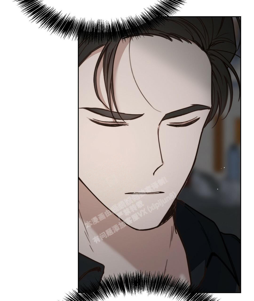 《穿进小说成配角(第二季)》第18话 第62页