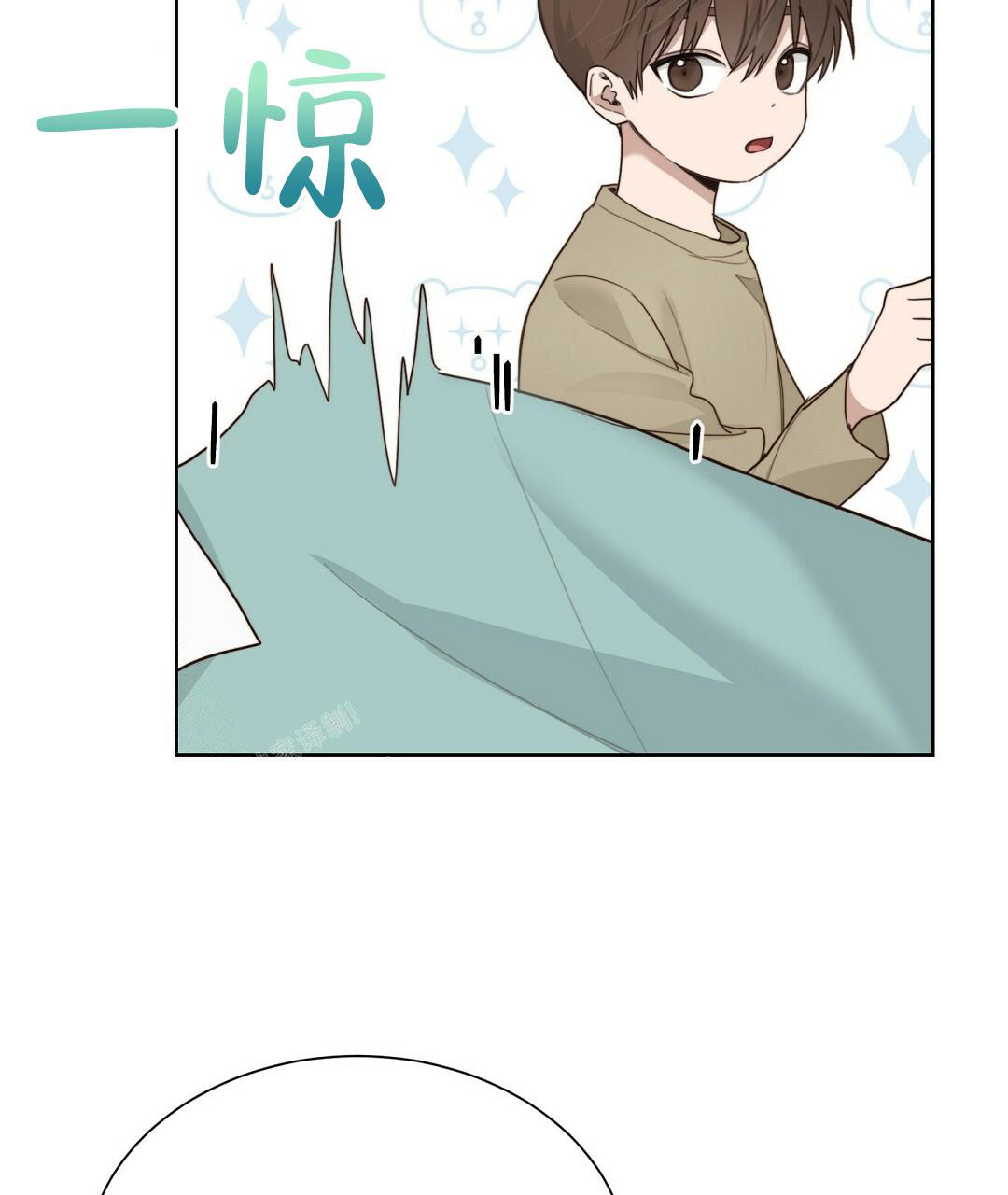 《穿进小说成配角(第二季)》第23话 第56页
