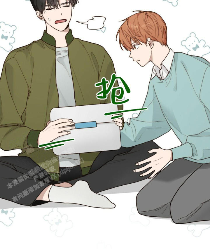 《穿进小说成配角(第二季)》第22话 第27页