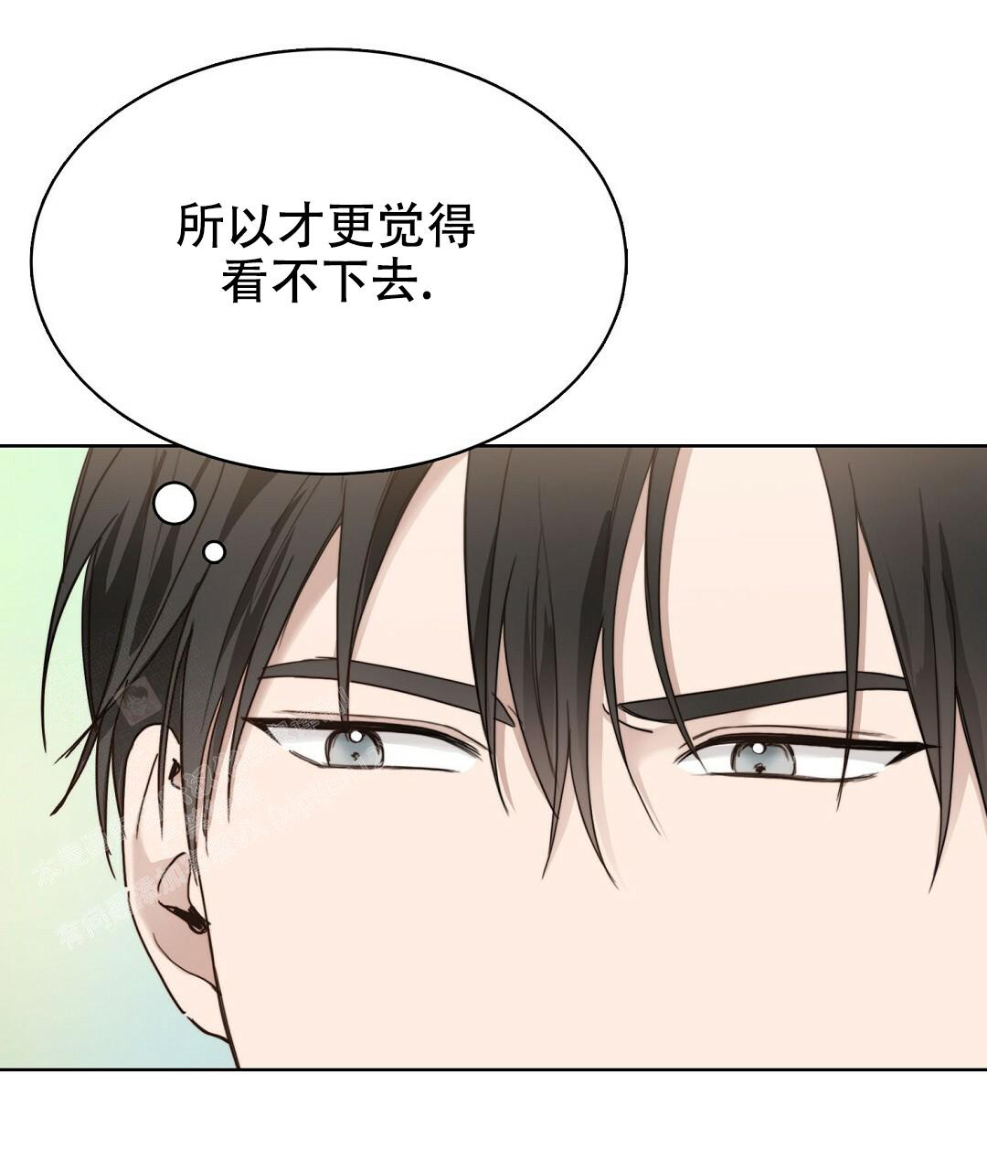 《穿进小说成配角(第二季)》第22话 第9页