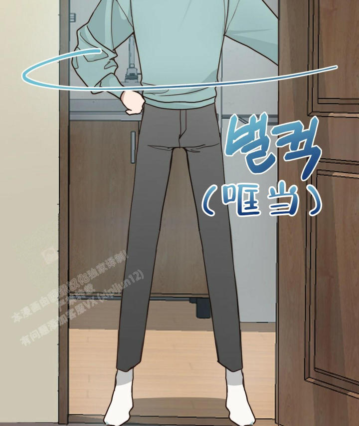 《穿进小说成配角(第二季)》第24话 第26页