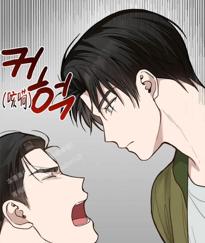 《穿进小说成配角(第二季)》第21话 第109页