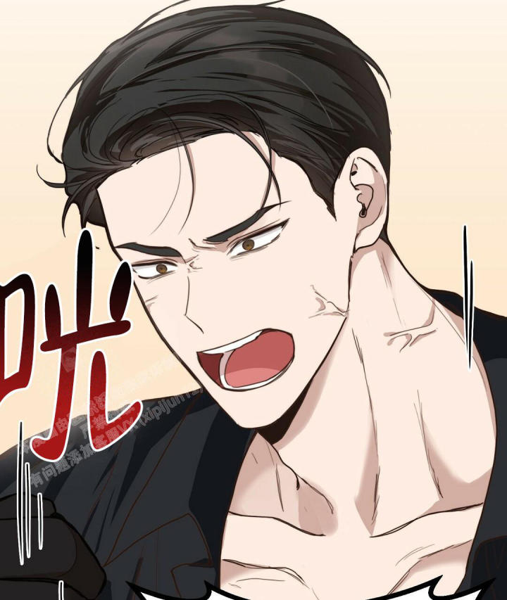 《穿进小说成配角(第二季)》第21话 第17页