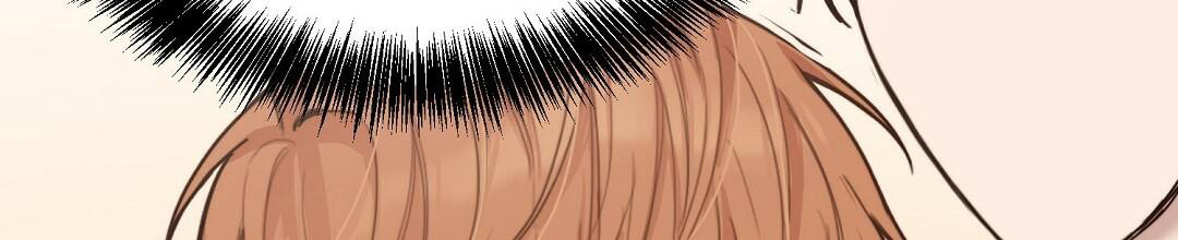 《穿进小说成配角(第二季)》第21话 第20页