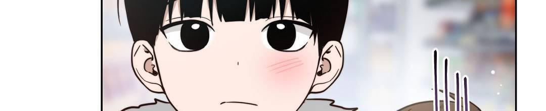 《穿进小说成配角(第二季)》第30话 第50页