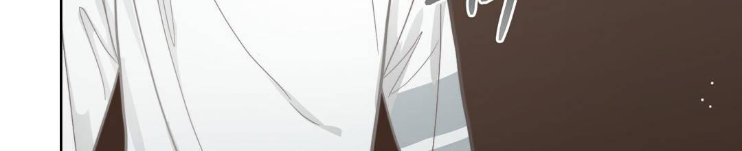 《穿进小说成配角(第二季)》第30话 第86页