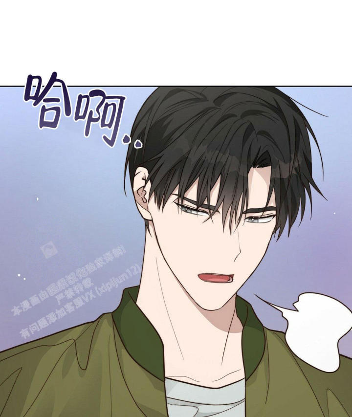 《穿进小说成配角(第二季)》第27话 第10页