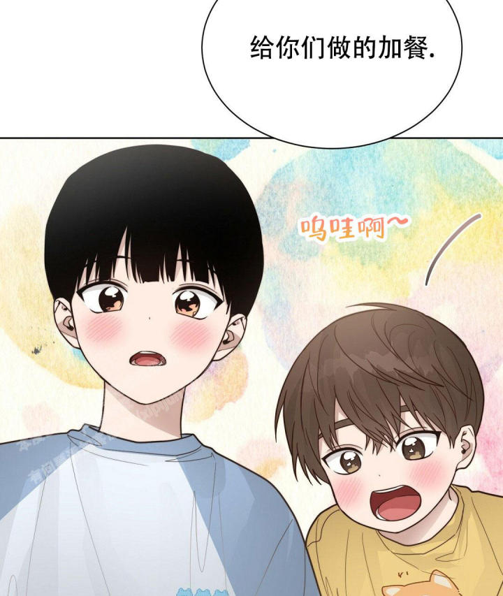 《穿进小说成配角(第二季)》第27话 第56页